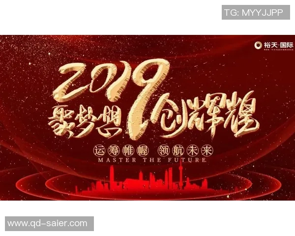 无限大最新赛事精彩回顾与未来展望全方位解析 无限大最新赛事精彩回顾与未来展望全方位解析