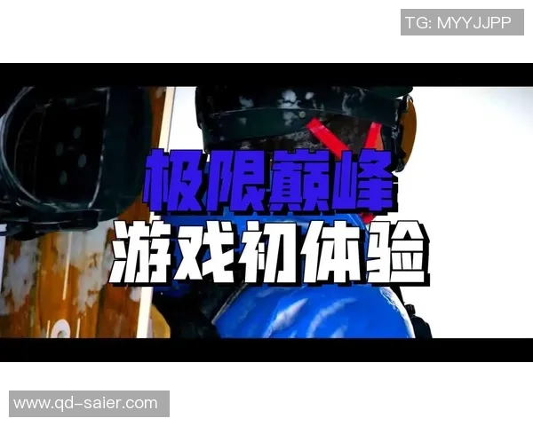 育碧最新赛事盛况回顾与未来展望精彩纷呈的游戏竞技之旅