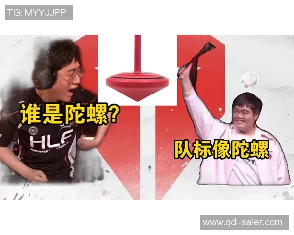 TES若再败将成为外战陀螺BLG或成新希望之选 TES若再败将成为外战陀螺BLG或成新希望之选