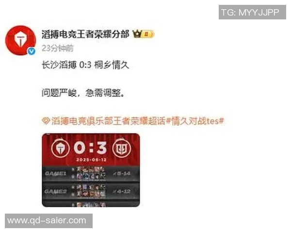 GEN战胜TES成功晋级英雄联盟S15八强展现强大实力与团队默契