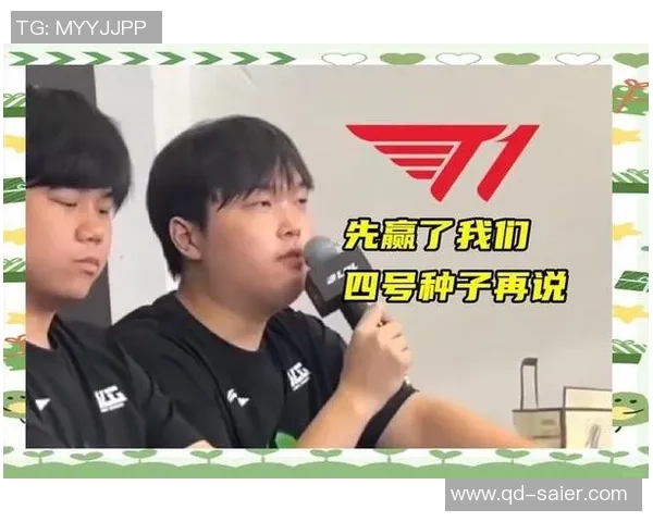 T1与BLG的精彩对决引发观众狂笑不断谁才是搞笑之王