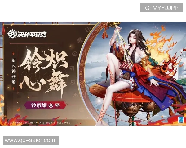 决战平安京深度解析其独特核心玩法与游戏魅力所在