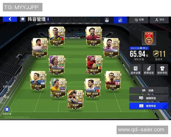 绿茵信仰游戏摇杆位置调整全攻略助你畅享足球乐趣 绿茵信仰游戏摇杆位置调整全攻略助你畅享足球乐趣