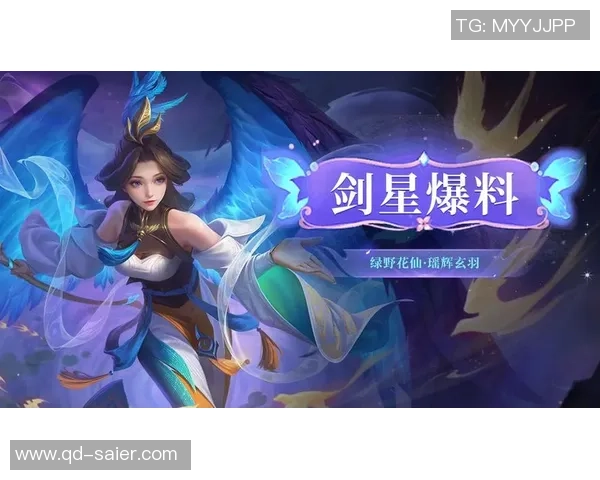 探索英魂之刃手游多元角色魅力与精彩故事的奇幻之旅