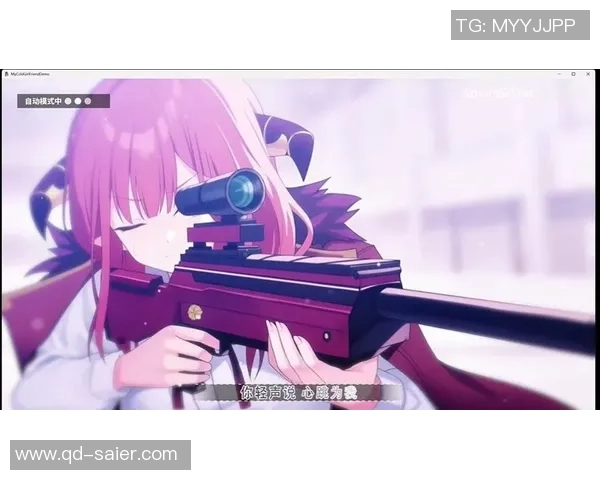 国产视觉小说我的高冷女友因抄袭风波被Steam下架制作人怒斥发行商LSP