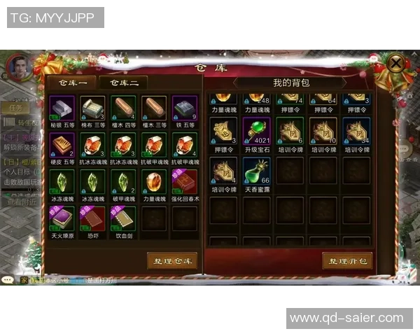 原始征途极品装备账号购买攻略螃蟹平台为你提供最佳选择 原始征途极品装备账号购买攻略螃蟹平台为你提供最佳选择