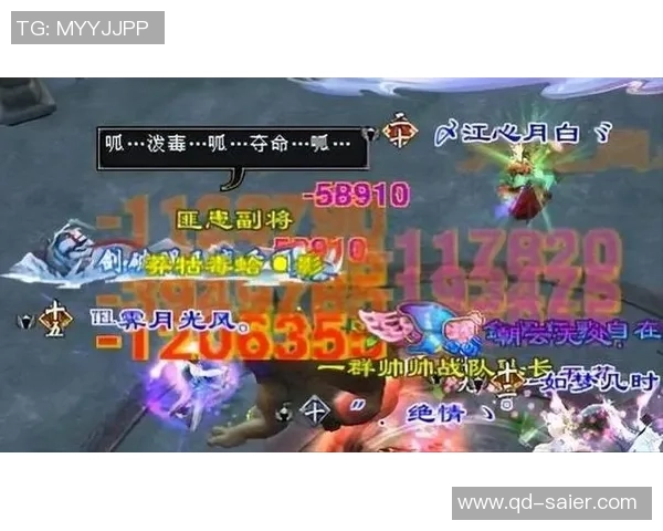 丐帮在天龙八部手游门派大战中展现的独特魅力与战术策略解析 丐帮在天龙八部手游门派大战中展现的独特魅力与战术策略解析