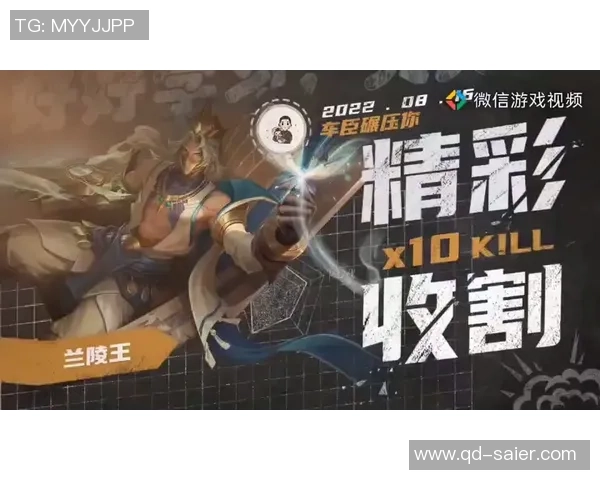 聚焦369与Creme的精彩表现，力争S15总决赛荣耀之巅