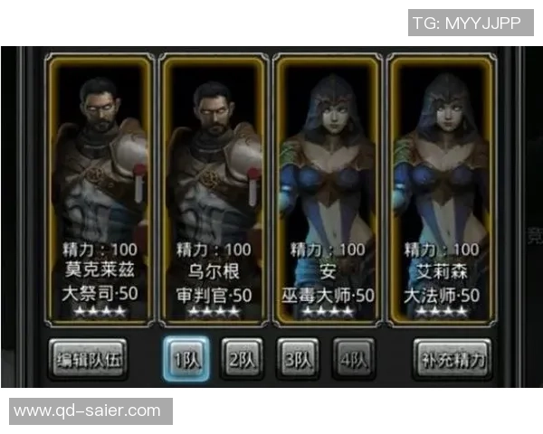 地下城堡3：魂之诗第七章全攻略与技巧分享助你轻松通关