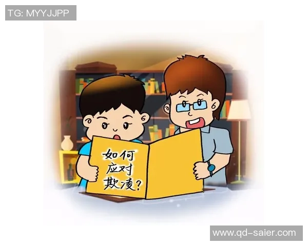 当面对不公时你该如何选择发声与寻求帮助的途径