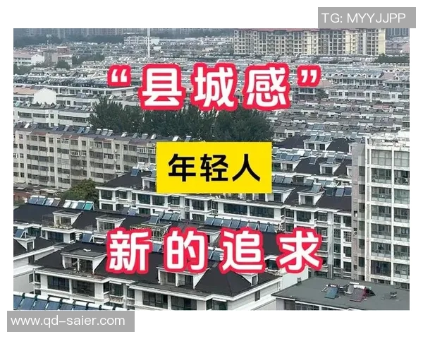 运动的风吹拂县城的每一个角落点燃了年轻人的激情与梦想